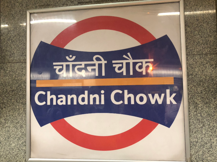 The stations also have their names captured in blue, red and white signage in both Hindi and English. These signs seem to have been inspired by the London Underground.