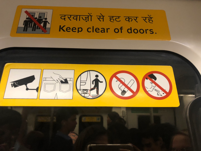 Each coach is plastered with signs telling commuters to keep clear of the doors, that they are being recorded by cameras, that they must beware of the gap between the train and the platform, and of pickpockets. There also signal that smoking and spitting is prohibited — which my friend visiting from London interpreted as no barfing.