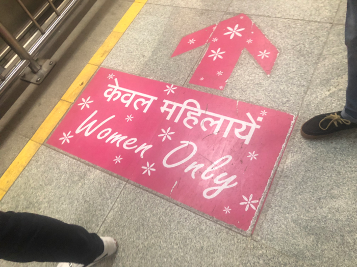 The first coach of every train is reserved for women.