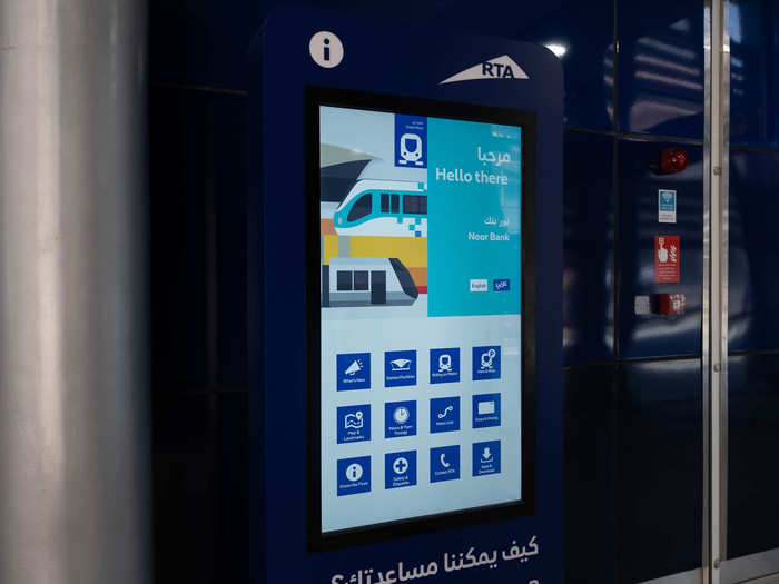 If you need more information, there are big touch screen stations where you can find out information such as a train times, ticket prices, and fines. Warning: There are many.