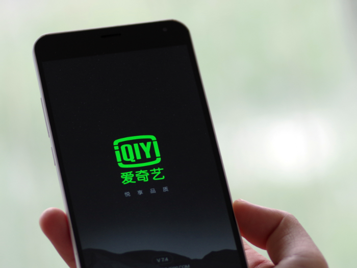 4. iQiyi — $420.5 million