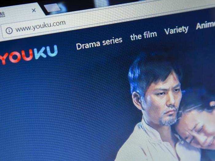 8. Youku — $192.9 million