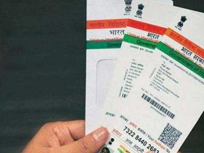 Aadhar isn’t mandatory, but voluntary for citizens to submit