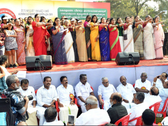 The wall was organised to support Supreme Court of India verdict on Sabarimala temple, which bans women of menstruating age to enter the premises.