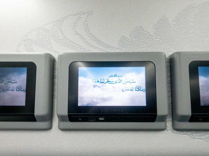 One of the stranger parts of the pre-flight ritual — for an American, anyways — is the Muslim prayer that plays after the safety video. Some international customers have complained in the past that the prayer is played to uncomfortably loud volume. I did not experience this. It was fairly unobtrusive.