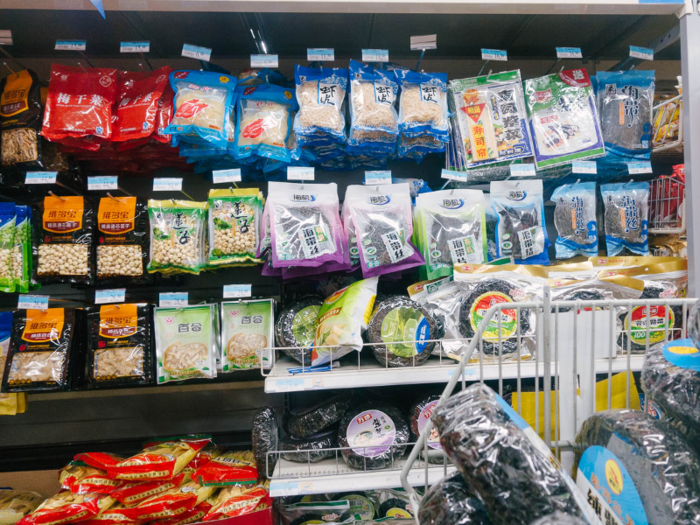 On these shelves, he found high-end cosmetics right next to discount toilet paper, and there were lots and lots of pre-packaged foods.