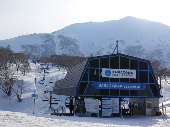 Finally, Hanazono is the second base of Grand Hirafu on the northeastern side of the mountain. Though smaller than the other ski areas, Hanazono still offers a ski school for both kids and adults.