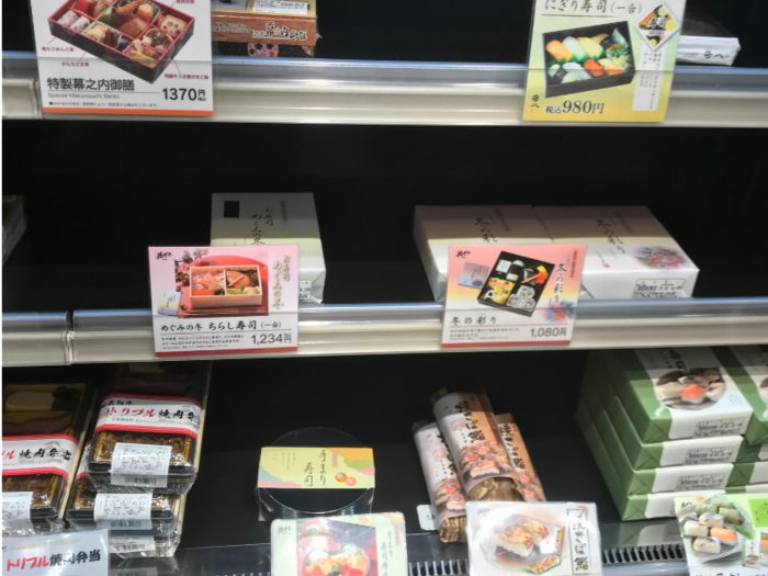 When I looked to my right i saw a wall full of bento boxes. Options included sushi, roast beef, rice balls, and more. Typically the bento boxes cost between $7 to $14, depending on the contents.