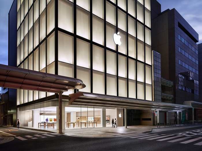 Apple Kyoto