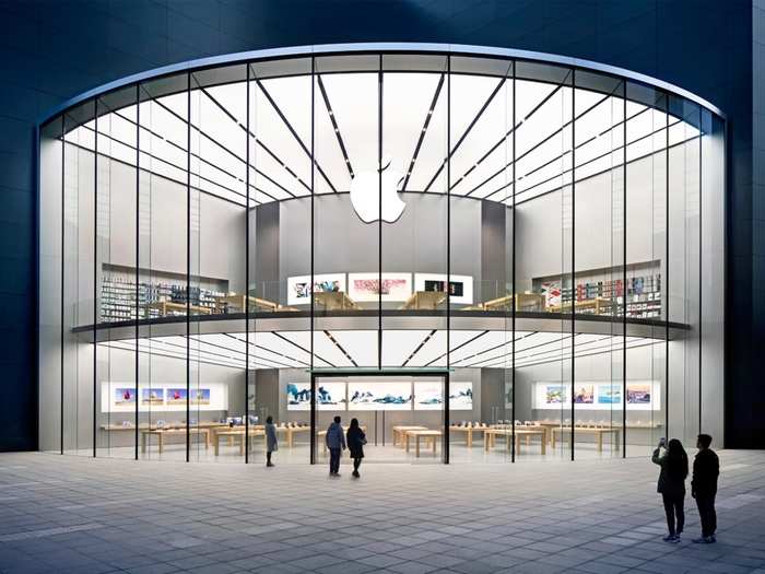 Apple Nanjing IST