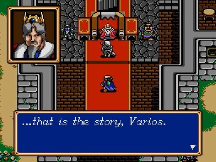 "Shining Force II" (1994)