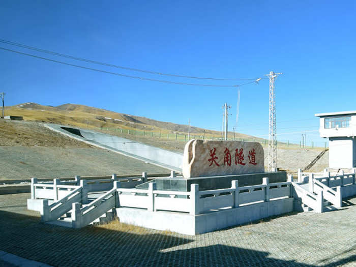 7, New Guanjiao Tunnel