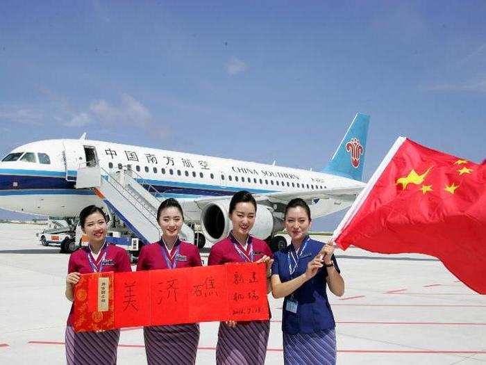 14. China Southern Airlines