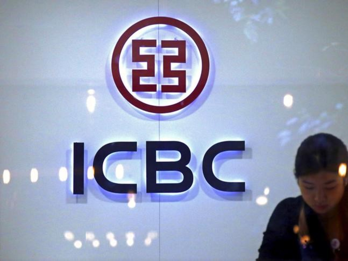 1. ICBC, China — $338 billion