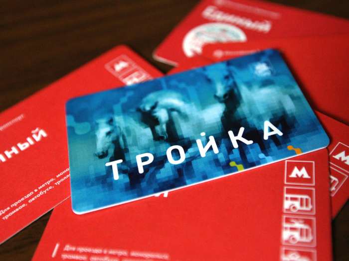 In addition to single-ride tickets, Moscow metro passengers can buy 60 trips (valid for 45 days) for 1,900 rubles, or about $30, on the Troika transport card. There are also unlimited fares on the Troika cards for periods of one day, three days, 30 days, 90 days, and one year. An unlimited yearly pass costs 19,500 rubles, or about $308.