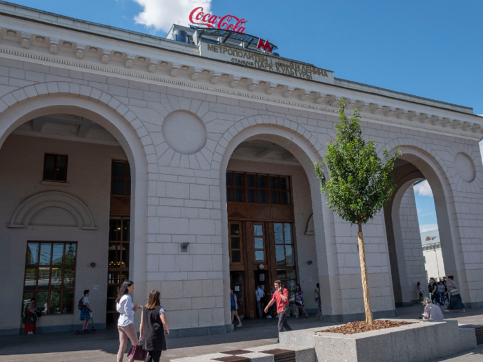 My first trip on the Moscow metro began at the Park Kultury station in the south of central Moscow, a large, vaulted structure with elegant archways and a dome on top — as well as a Coca-Cola sign.