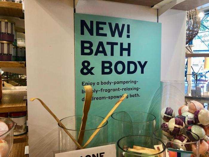 ... as well as a section of bath and body products.