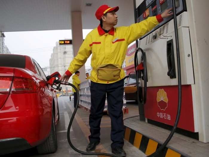 8. PetroChina