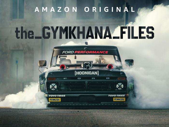 "The Gymkhana Files"