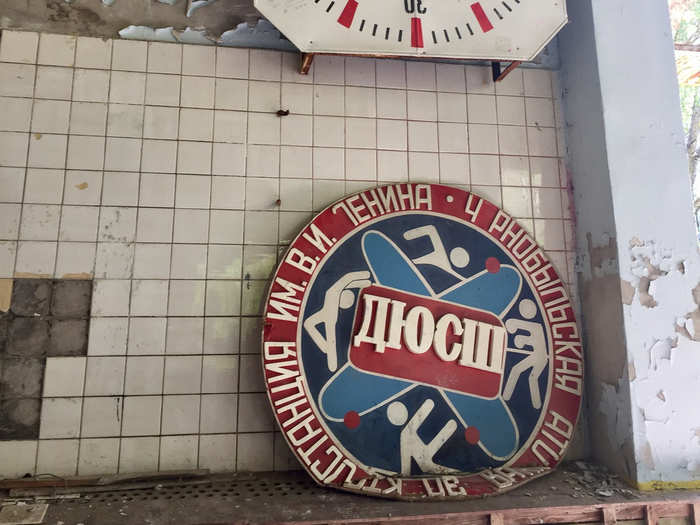 Many of the signs on top of buildings are in the Ukrainian language, but the signs inside an abandoned store were in Russian, Zwick said. He said that he was told that at the time, Russians were trying to usher out the Ukranian language, so they tried to include a lot of Russian when they originally built the city of Pripyat.