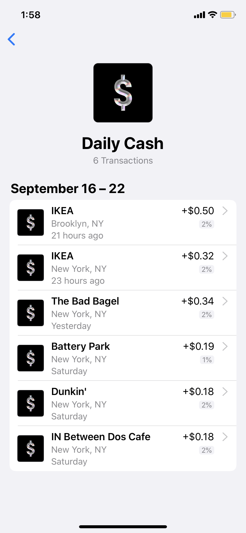 Daily Cash is a cool feature, but it isn