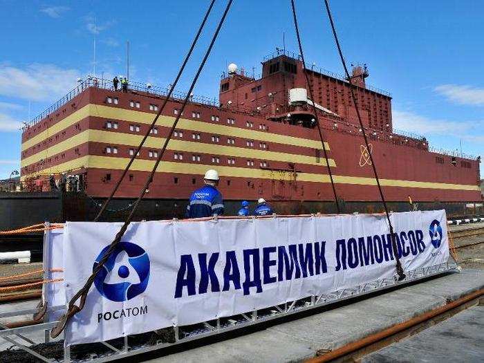 Russia began building the plant in the city of Severodvinsk in 2007, then construction moved to the St. Petersburg shipyard a year later.