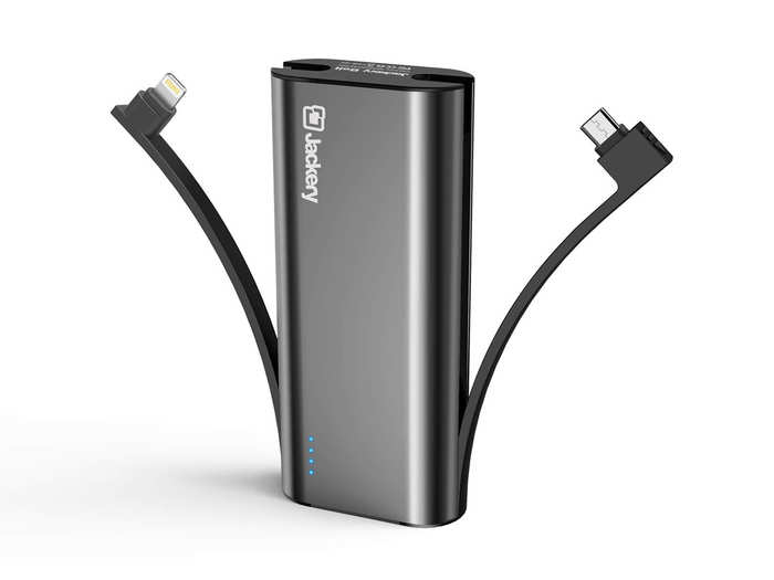 A powerful external battery