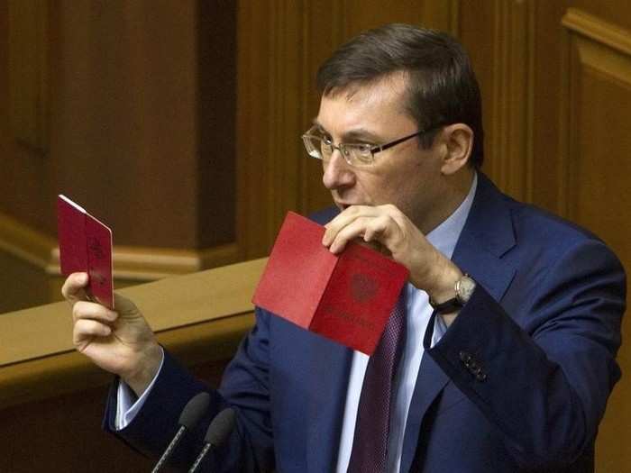  Former Ukrainian Prosecutor General Yuriy Lutsenko 