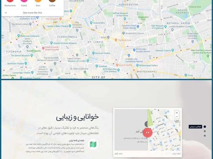 Cedar maps is an Iranian alternative to Google Maps.