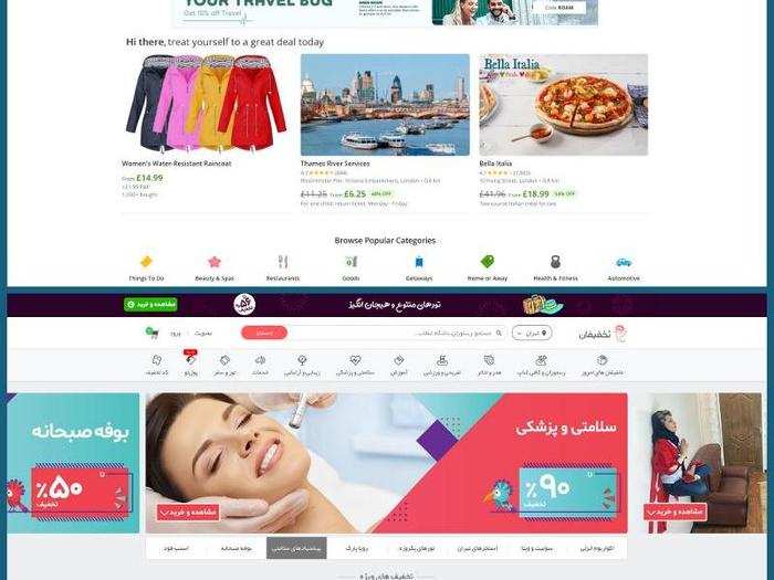 US e-commerce marketplace Groupon links customers with local traders, offering discounts and exclusive deals. Iranians use the site Takhfifan in a similar way—to find discount codes for everything from restaurants to cinema and concert tickets.