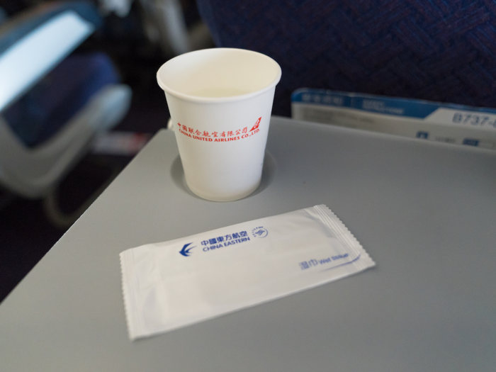 Moments later — around halfway through the flight — the flight attendants served us boiling water.