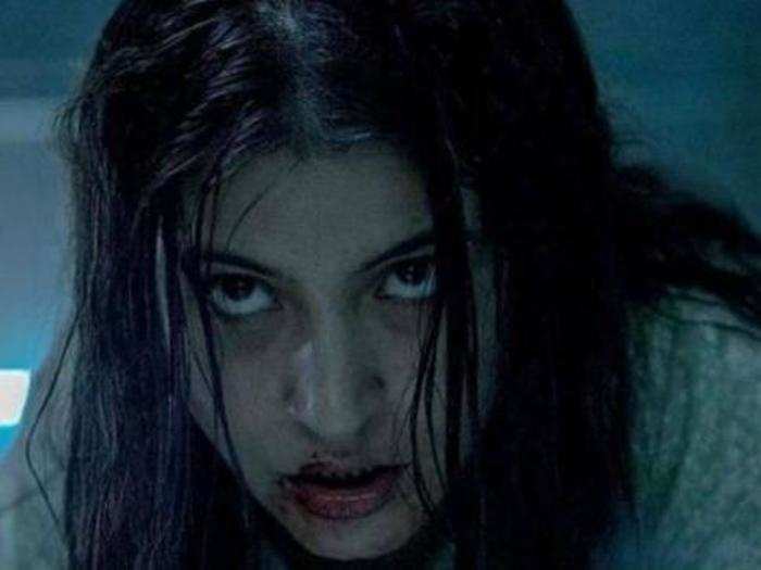 ​Pari on Amazon Prime Video