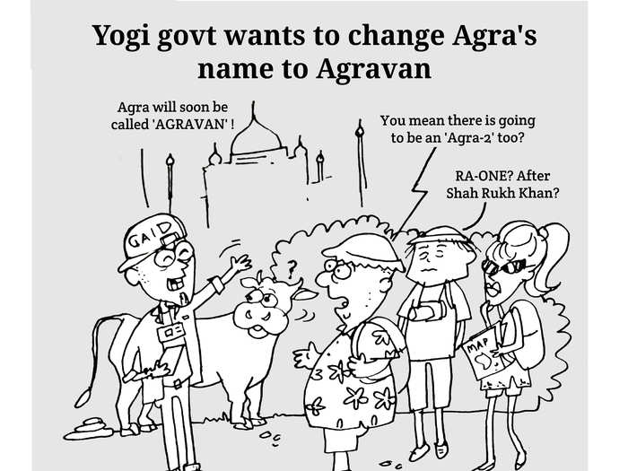 ​Yogi government wants to change the name of Agra to Agravan