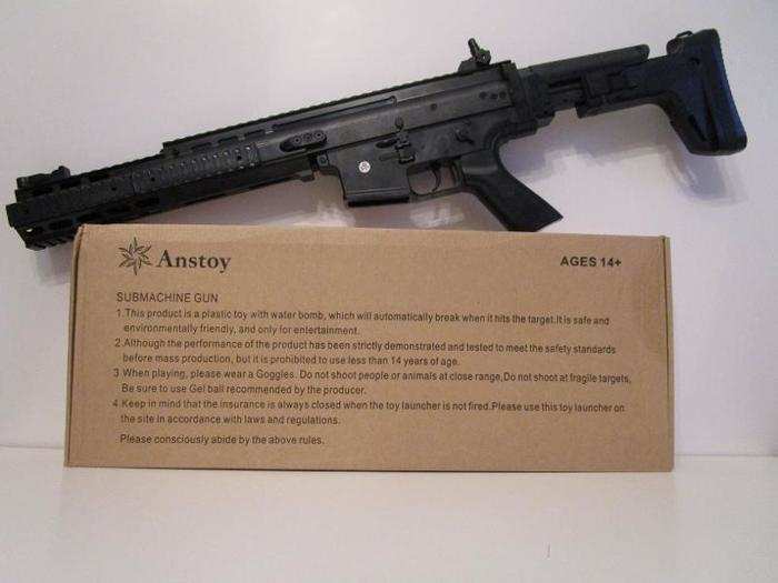 Anstoy Electronic Toy Gun