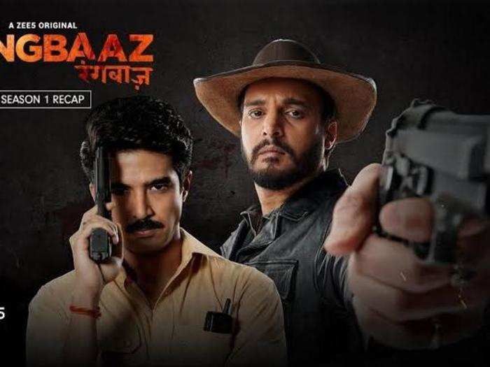 Rangbaaz Phirse on Zee5