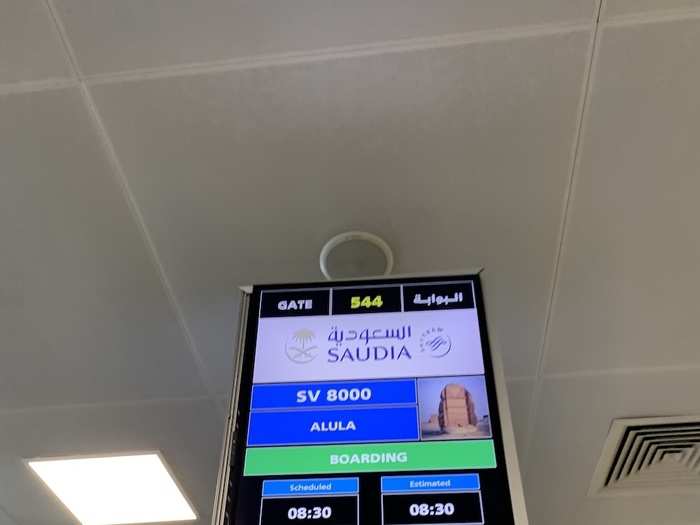 After my six-hour flight from London to Riyadh I was very glad to see the connection was only 100 minutes long.