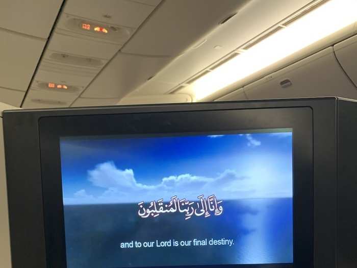 Before takeoff, a prayer attributed to the prophet Mohammed sounded through the intercom and the text was shown on screen.