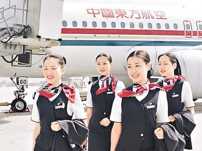 China Eastern Airlines