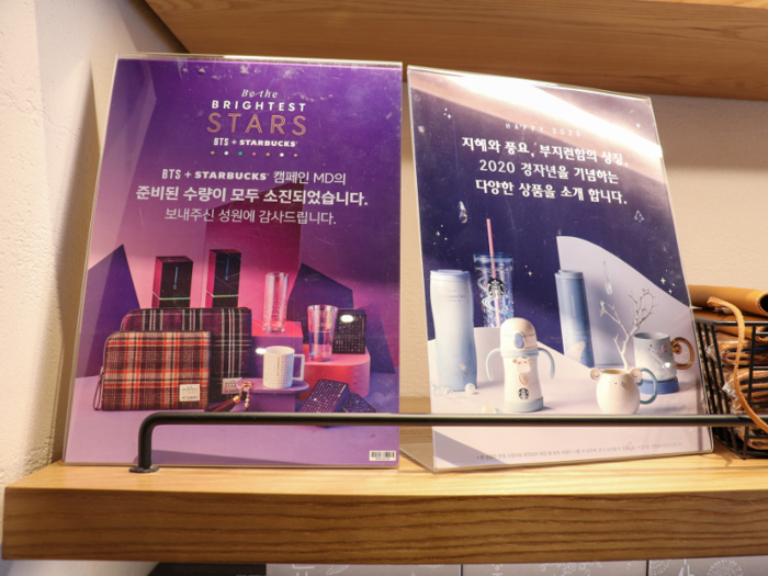 Unfortunately, most of the merch from the BTS collection had already sold out. The Korean Herald reported that BTS fans were lining up to buy the Starbucks merchandise the day it went on sale.