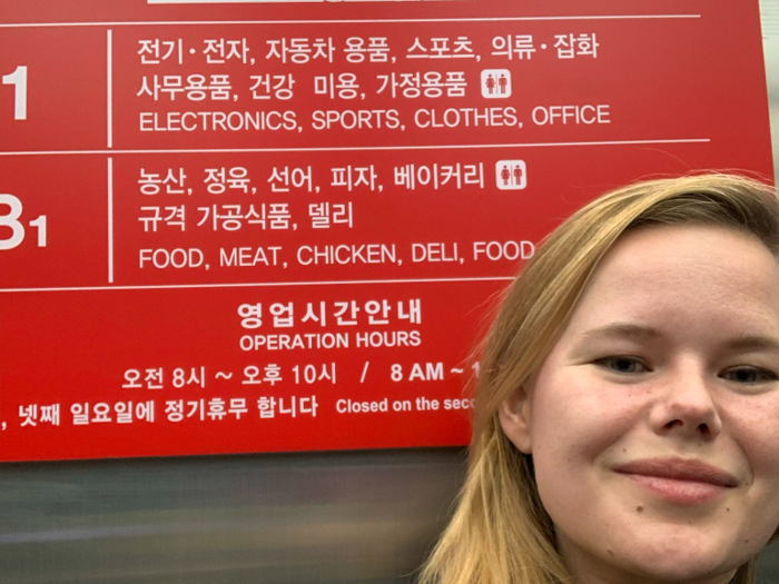 Fresh food takes up the entire basement of the Yangjae warehouse. Descending downstairs, I quickly realized just how much American Costcos are missing.