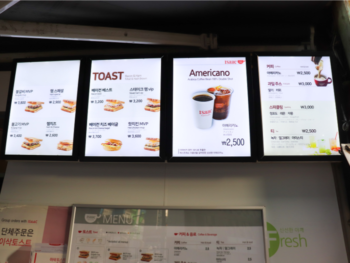 The menu is more limited than at the other location, but nothing is more than 4,000 won, or $3.36.