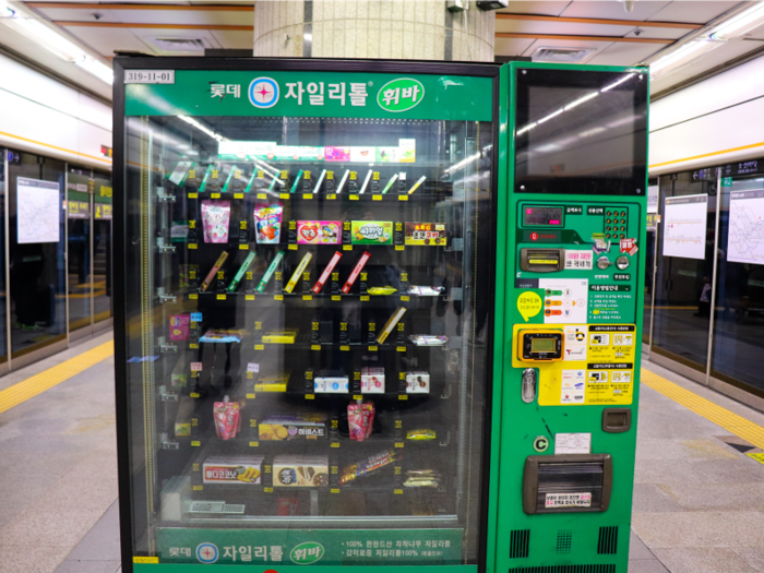 You can also shop at the number of vending machines as you wait for your train to arrive.