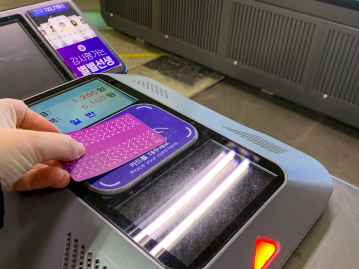 You enter the station by holding your card to the scanner — no swiping necessary. Just don