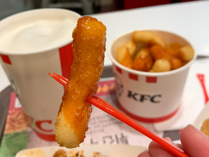 You can order a bowl of tteokbokki and chicken tenders. KFC