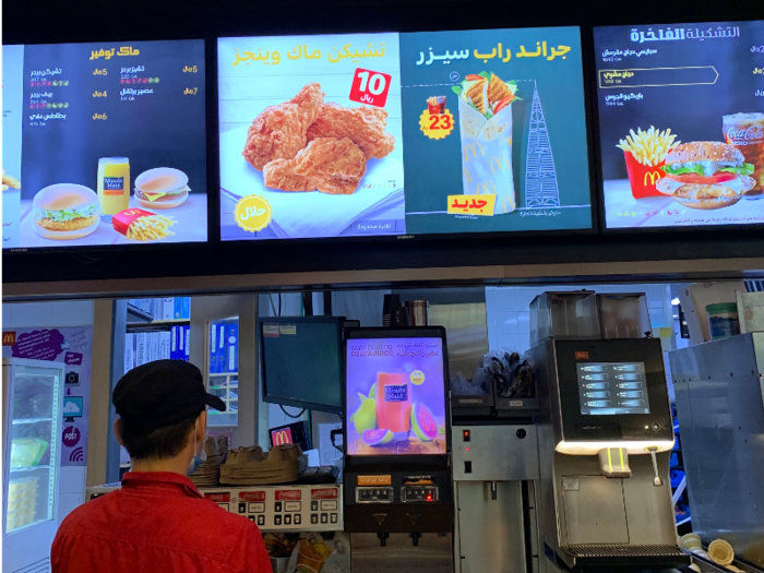 The illuminated boards appeared to show all the usual classics; McNuggets, wraps, fries, the usual soft drinks, and meal combos.