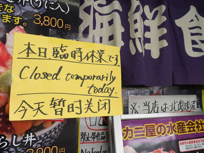 Many businesses across the country, including in Hokkaido, have started urging employees to work from home and minimize contact with others.