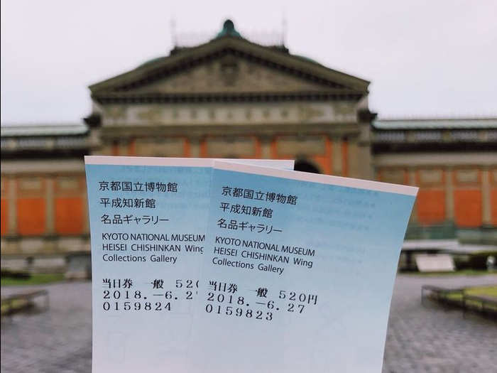 The Kyoto National Museum in Japan is also closed until at least March 16. The museum will consider reopening on March 17 if it