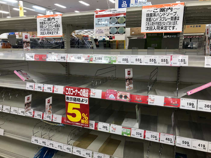 A trip to a supermarket in neighboring Fujisawa turned up an empty hand soap aisle.