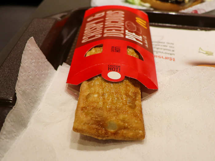 I was eager to try the spinach and cheese pie, hoping for a savory treat that matched McDonald