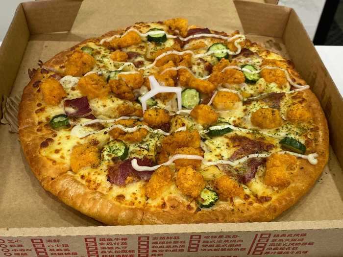 The next pizza I tried was topped with chicken nuggets and mayonnaise.